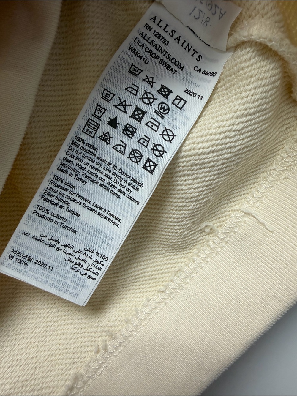 All Saints Cream Cropped Muscle Tank - Picture 4 of 8